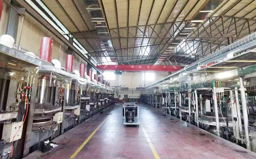 -1_0003_Vulcanization1硫化